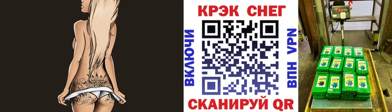 Кокаин Боливия Нариманов