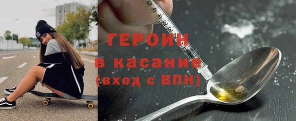 скорость Ростов