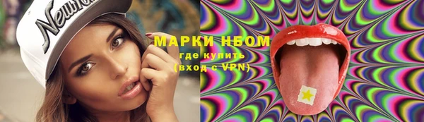 mdma Богданович