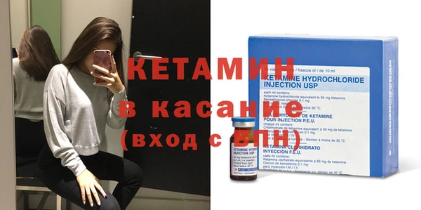 mix Беломорск