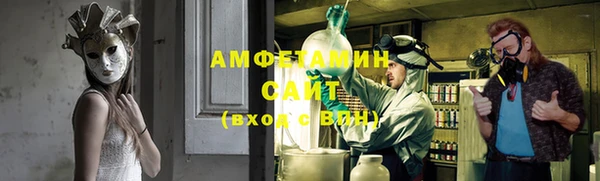mix Беломорск