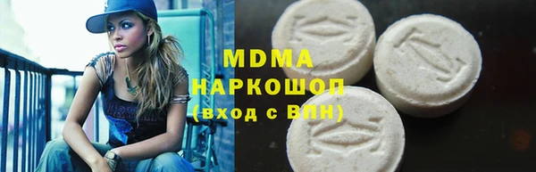 круглые Богородицк