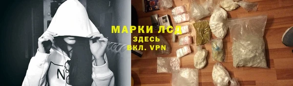 mix Беломорск