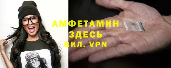 круглые Богородицк