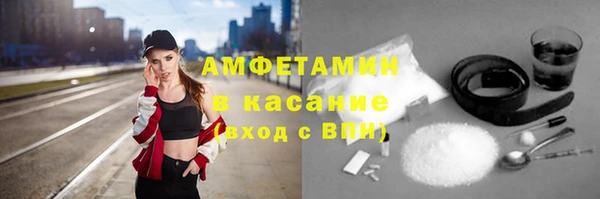 mix Беломорск