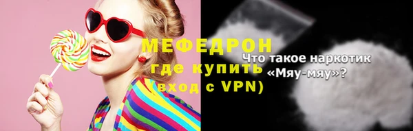 круглые Богородицк