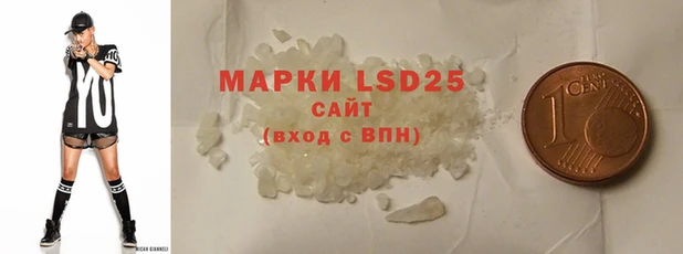 круглые Богородицк