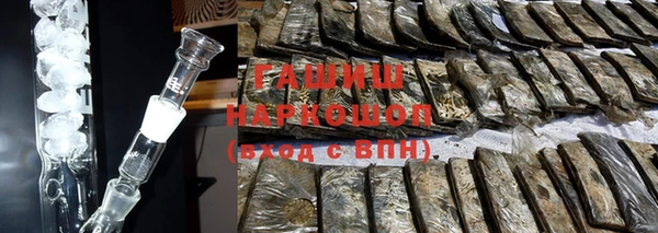 круглые Богородицк
