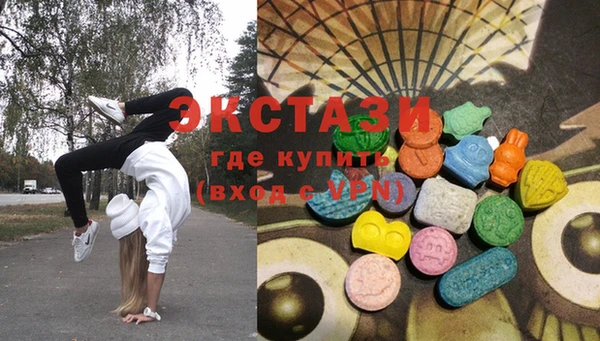 mdma Богданович