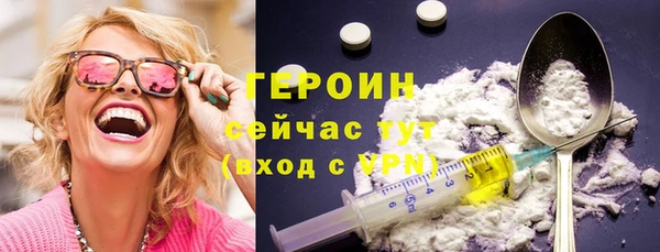 mix Беломорск