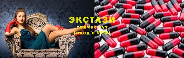 бутик Богородск
